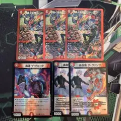 にじさんじ　クズハセット