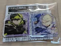 終わりのセラフ　アクリルキーホルダー　百夜ミカエラ　百夜優一郎