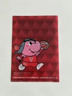 2026年最新】千葉ジェッツの人気アイテム - メルカリ