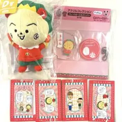 コジコジ ぬいぐるみマスコット プレートぬーどるストッパー　一番くじ
