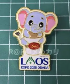 ラオスパビリオン ピンバッジ 大阪関西万博 - メルカリ