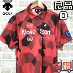 ジャージ メンズウェア