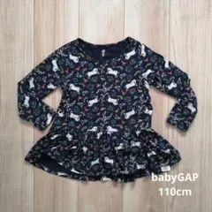 baby Gap　長袖カットソー
