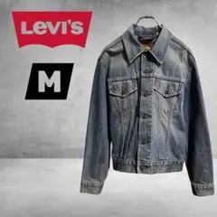90　リーバイス　デニムジャケット　70500　90s　3rd　Mサイズ