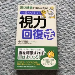 Item thumbnail for item aae572fe-f569-45f0-9ef1-57d6cb37c4c6