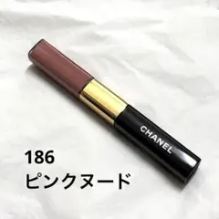 CHANEL シャネル ルルージュデュオウルトラトゥニュ 186ピンクヌード