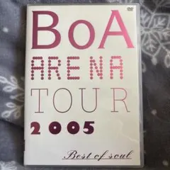 2026年最新】boa dvdの人気アイテム - メルカリ