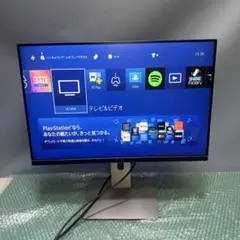 DELL U2415b 24.1型ワイド ディスプレイ　ゲーミング　モニターのサムネイル