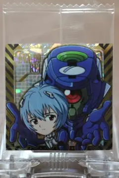 Item thumbnail for item 2cc45d44-55c5-4dad-9ff2-391c6c1edd66