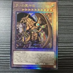 Item thumbnail for item 1efe56d5-880f-42b2-bbab-92fc20219479