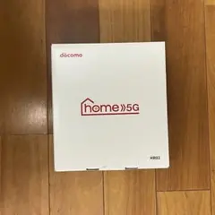 【美品】docomo home 5G HR02 ルーター