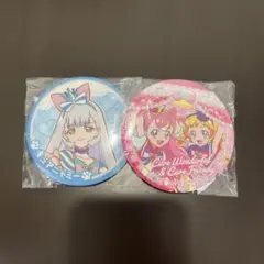 プリキュア 缶バッチ 2個セット