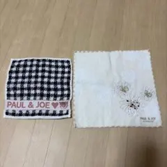 PAUL & JOE ハンカチセット