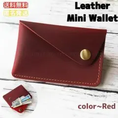 No.697 財布 小銭入れ カード 本革 レザー ウォレット コンパクト