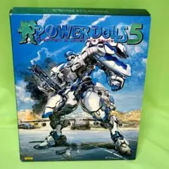 【中古】 パワードール/角川書店/柿沼秀樹 Amazon.co.jp: パワードール (角川スニーカー文庫 10-18) : 柿沼