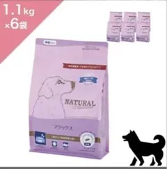 Natural Harvest フラックス 療法食 ドッグフード 中粒 - メルカリ