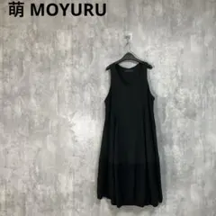 HYKE ハイク Vネック ポンチョ カフタン ワンピース ドレス 黒 - メルカリ