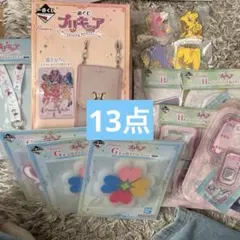 プリキュア キャラクターグッズセット