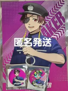 WIND BREAKER　蘇芳　警官