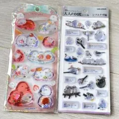 ［正規品］シマエナガ大人の図鑑シール3Dウォーターインシール カミオジャパン