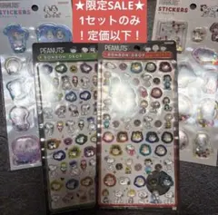 ★セール価格★メルカリ最安！ボンボンドロップシール等【スヌーピー4種セット】