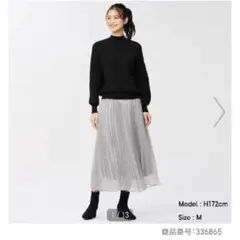 GU シャイニープリーツスカート Mサイズのサムネイル