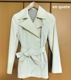 en quete （裏地付き) オールシーズン アイボリーホワイト