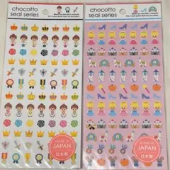 Item thumbnail for item 3c273466-41d4-447a-b021-f0116bb59eee