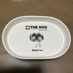 THE DOG Artlist Collection プレート シー・ズー