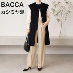 美品】BACCA ベスト ジレ グレー - メルカリ