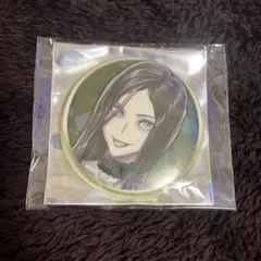 なの様 リクエスト 3点 まとめ商品