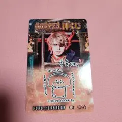 2026年最新】コドモドラゴンの人気アイテム - メルカリ