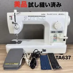 ブラザー職業用 Nouvelle Couture BUNKA TA3 整備良品 - メルカリ