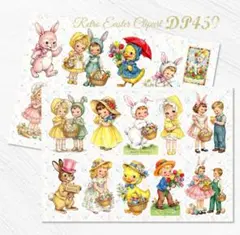 E.r⑅様 リクエスト 2点 まとめ商品