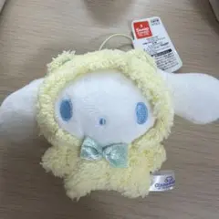 시나모롤 くま着ぐるみカラフルマスコット 옐로우