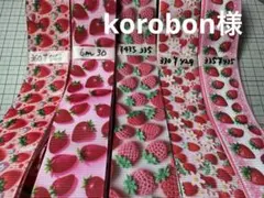 Item thumbnail for item f0917586-8aea-45af-a4ea-eaca658843e1