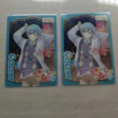 すとぷり ふぁみこれ 2023 すとふぁみ 会員限定トレカ ころん