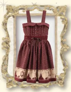 美女と野獣シルエット柄JSK