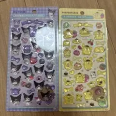 aki様専用ページ