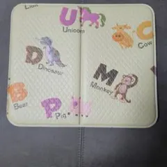 Item thumbnail for item 6550521f-f171-4ebf-8140-81cc7203ade2