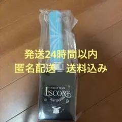 超特急 ハル ESCORT ペンライト マスコット - メルカリ