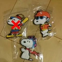 ★新品★スヌーピー キーホルダー★２点セット