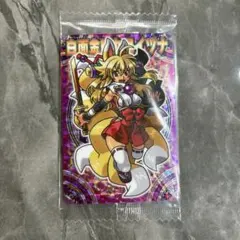 No.18 神羅万象 チョコ 流星 110 転生幼姫イルミナ カード 未開封