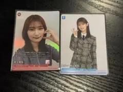 井上梨名 ビルディバイド ブライト 櫻坂46 SC シリアル サインNo.103