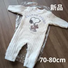 最終値下げ【新品】GELATO PIQUE スヌーピー ロンパース70-80