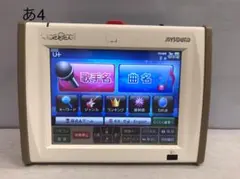 2026年最新】uga naviの人気アイテム - メルカリ