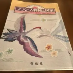 2026年最新】つよぽんの人気アイテム - メルカリ
