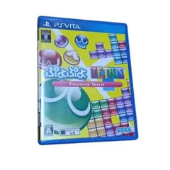 PlayStationVITA　ぷよぷよTETRiS テトリス