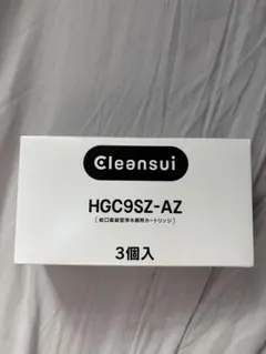 Item thumbnail for item b569b977-e354-49fc-b5d7-08dc77d7f507