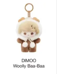 【急ぎでない方限定】POPBEAN FLUFFY & COZY